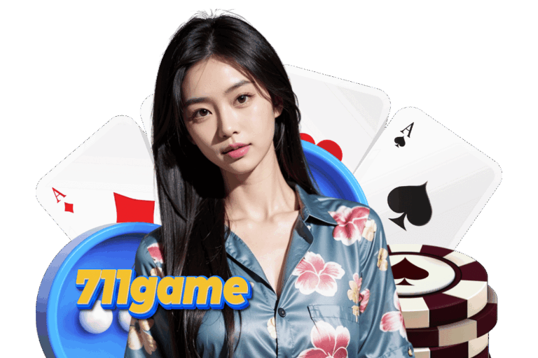 711game เครดิตฟรี 77