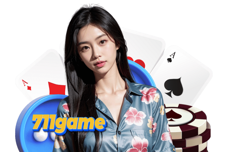 711game เครดิตฟรี 77