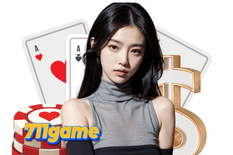 sa game