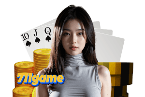 ไทเกอร์ 711